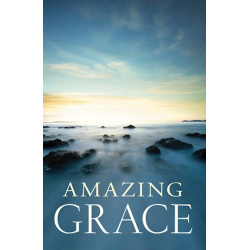 Tract-Amazing Grace (KJV) (Pack Of 25)